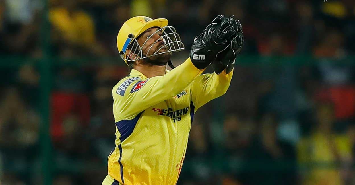 M.S. Dhoni Praises Pakistani Food in Viral Video: Fans Excited for 2024 IPL Season