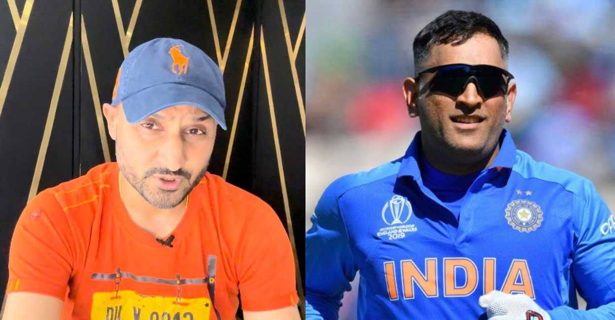 ധോണിയെ പുകഴ്ത്തിയ ആരാധകന് പരിഹാസം- Harbhajan Singh | India | MS Dhoni ...