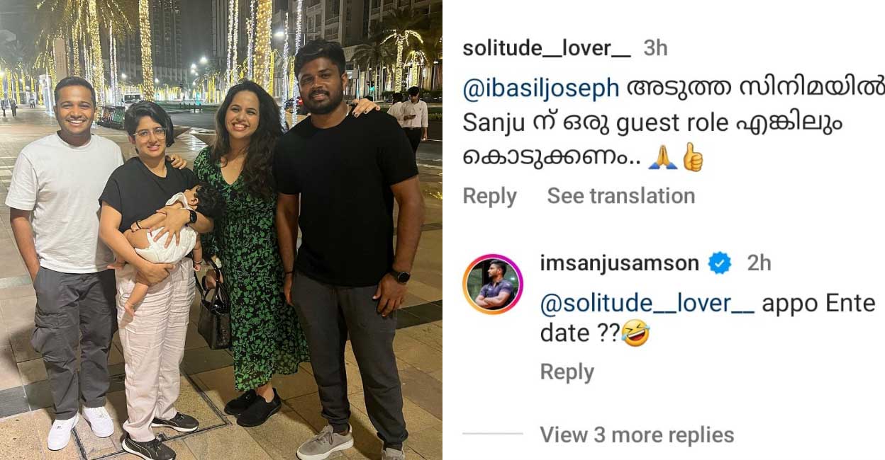 Basil Joseph Shares Viral Instagram Photo with Sanju Samson A Glimpse