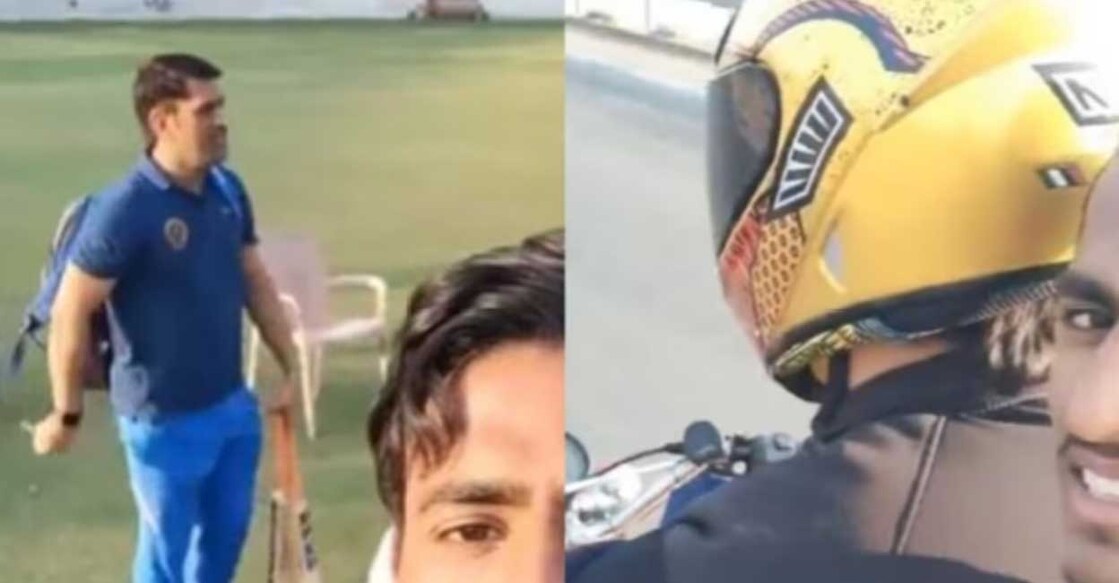 dhoni-lift എം.എസ്. ധോണി. Photo: Twitter@Johns