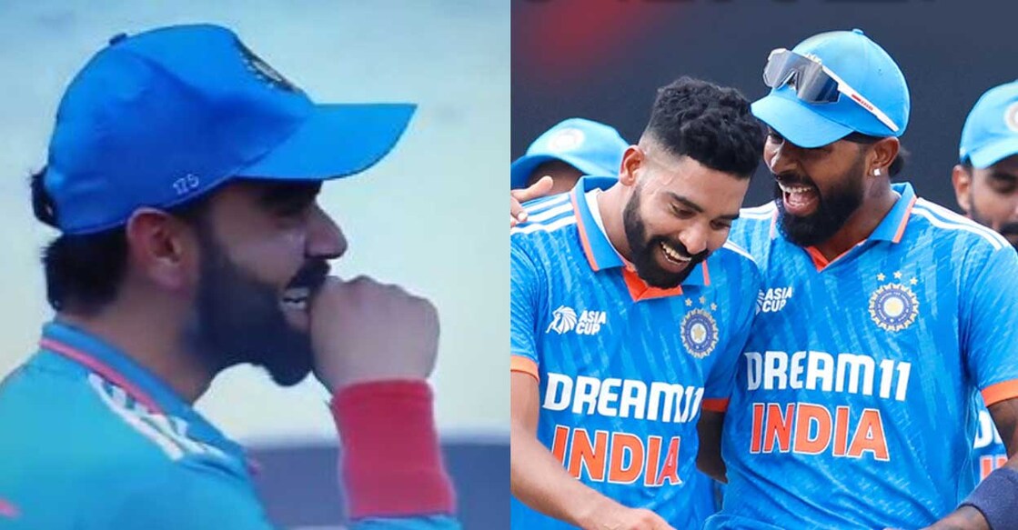 kohli-siraj സിറാജിന്റെ ഓട്ടം കണ്ട് ചിരിക്കുന്ന വിരാട് കോലി. സിറാജും ഹാർദിക് പാണ്ഡ്യയും മത്സരത്തിനിടെ.