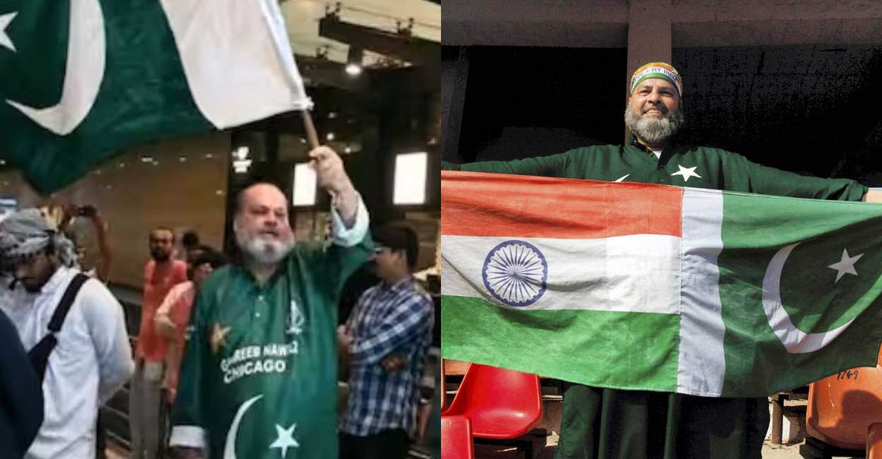 Title: “Pakistan’s Super Fan Muhammad Basheer Denies Detainment at Hyderabad Airport”