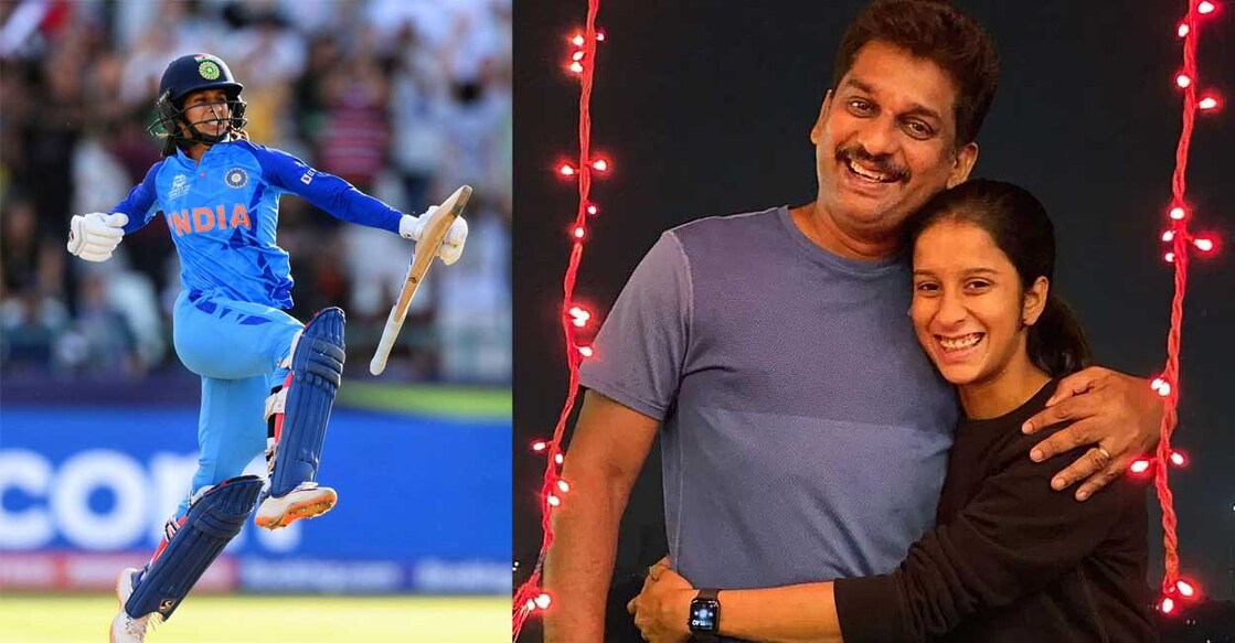 ജമീമ റോഡ്രിഗസ്, ജമീമയും പിതാവ് ഇവാനും (ഫയൽ ചിത്രം)