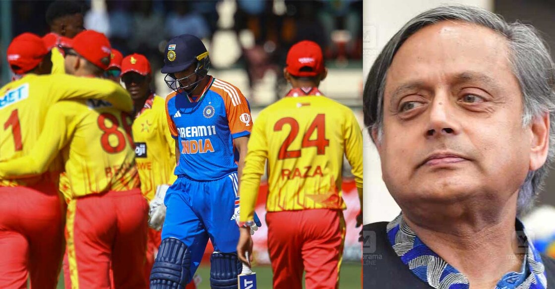 team-india-tharoor ഇന്ത്യ – സിംബാബ്വെ ട്വന്റി20 മത്സരത്തിൽനിന്ന് (എഎഫ്പി ചിത്രം), ശശി തരൂർ