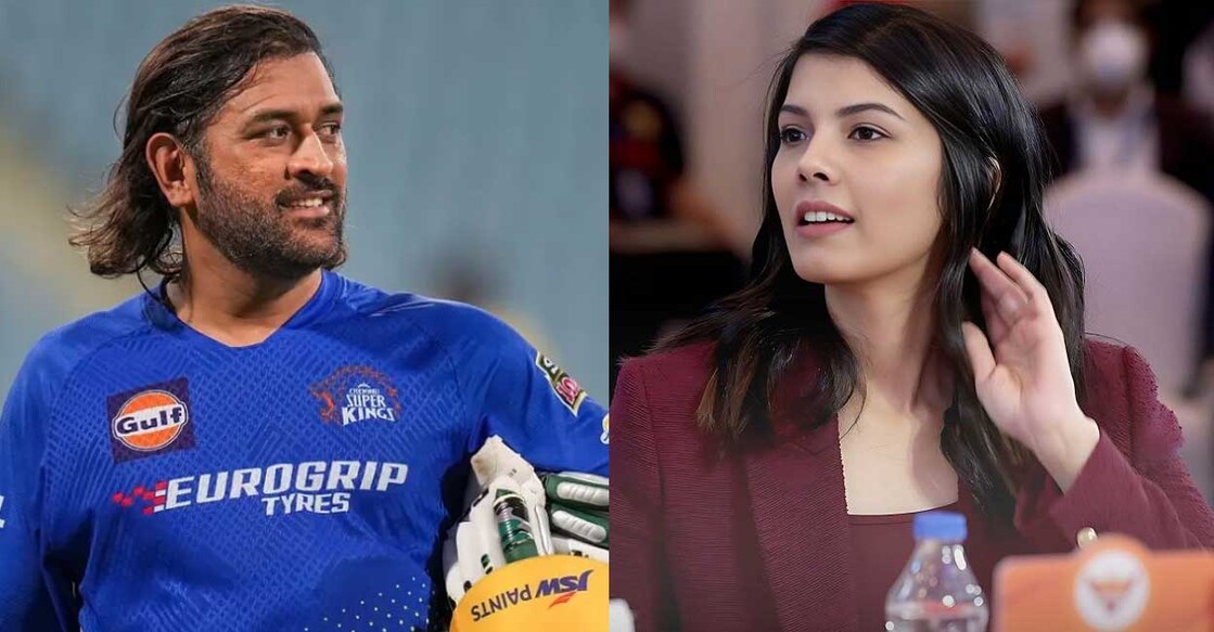 dhoni-kavya-maran മഹേന്ദ്രസിങ് ധോണി, കാവ്യ മാരൻ