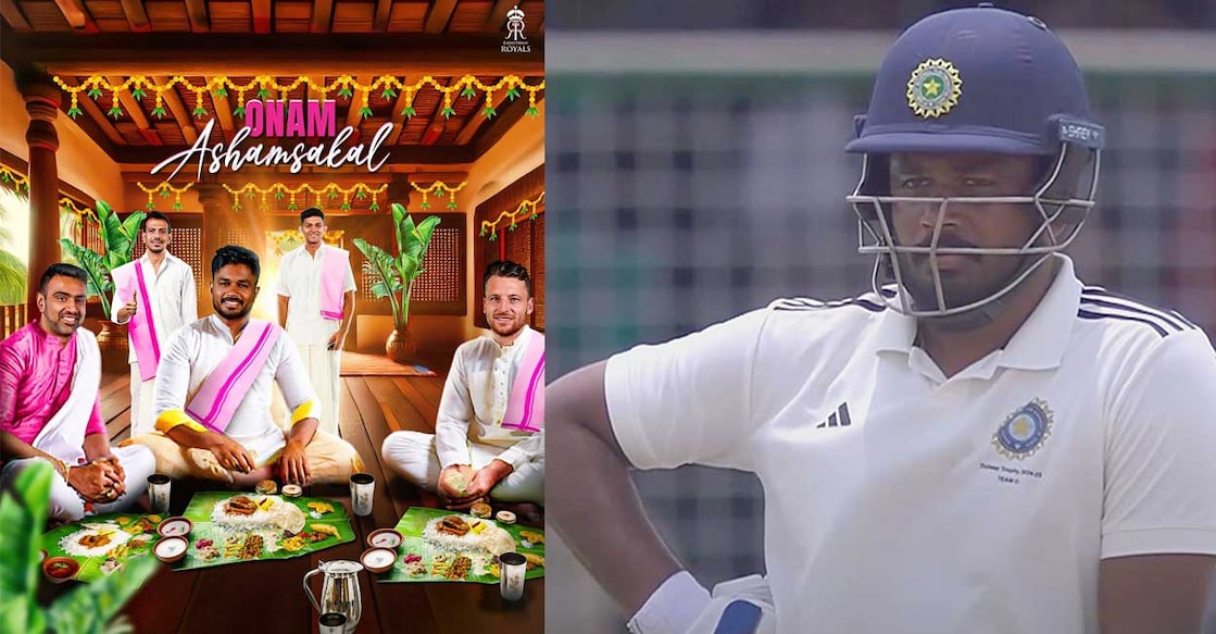 sanju-samson-onam-sanju-samson-batting രാജസ്ഥാൻ റോയൽസ് ഓണാശംസകൾ നേർന്ന് പങ്കുവച്ച ചിത്രം, സഞ്ജു സാംസൺ ദുലീപ് ട്രോഫിയിൽ ബാറ്റിങ്ങിനിടെ (എക്സിൽ പങ്കുവച്ച ചിത്രം)