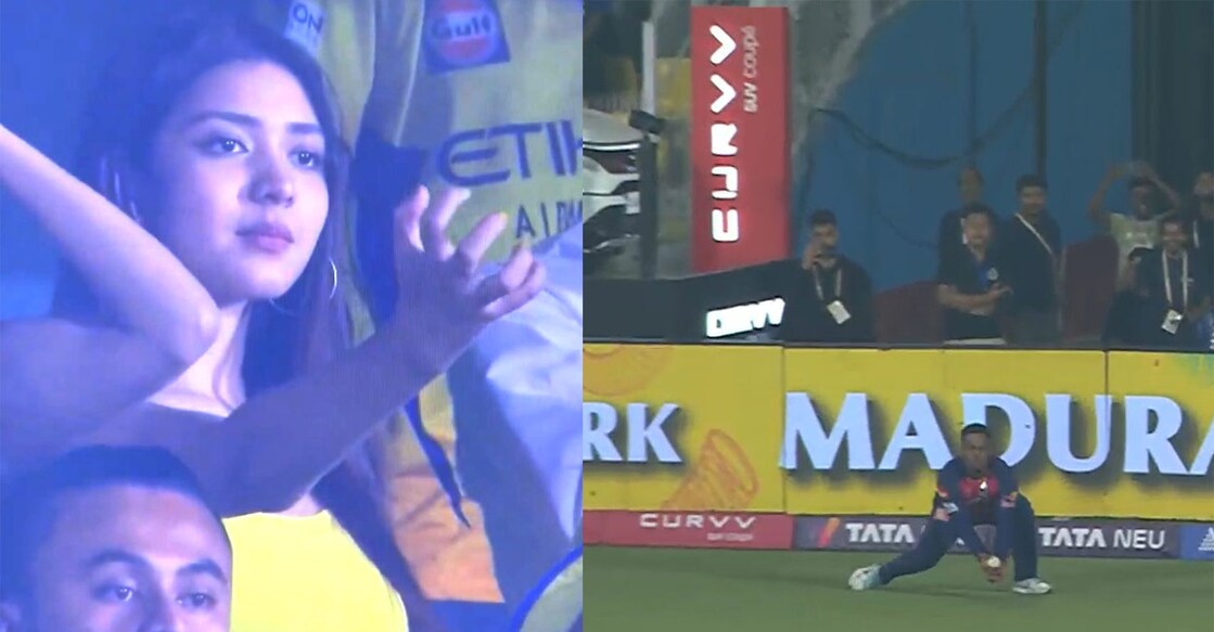 ധോണിയെ പുറത്താക്കാൻ ഷിമ്രോൺ ഹെറ്റ്‌മെയറിന്റെ ക്യാച്ചും ചെന്നൈ ആരാധികയുടെ പ്രതികരണവും (വിഡിയോ ദൃശ്യം)