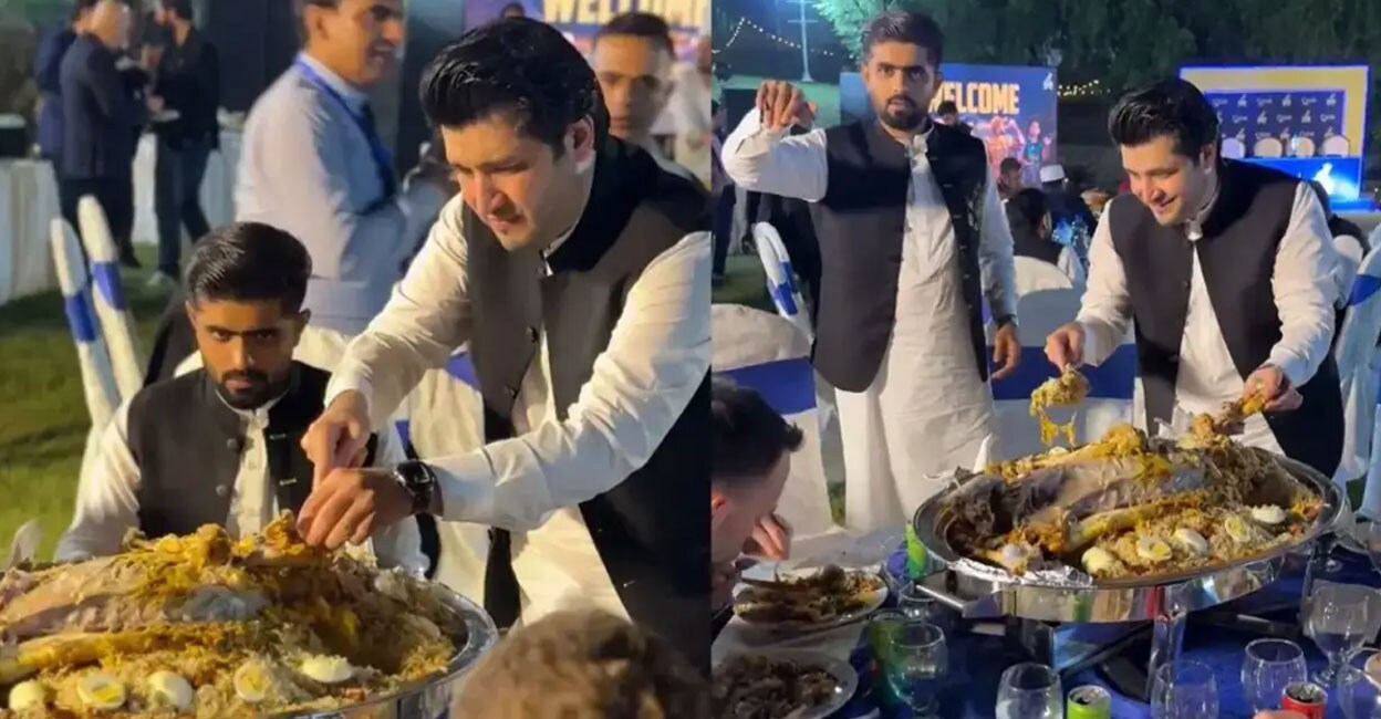 ഫിറ്റ്നസ് വിഷയമേയല്ല, പിഎസ്എലിനു തൊട്ടുമുന്‍പ് മട്ടന്‍ ബിരിയാണി ആസ്വദിച്ച് ബാബർ, ഫ്രാഞ്ചൈസിയുടെ വക അത്താഴ വിരുന്ന്!