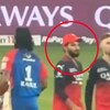 കോലി ഉൾപ്പെടെ അഭിനന്ദിക്കുമ്പോൾ രാഹുലിന്റെ മുഖത്തുനോക്കാതെ ആർസിബി നായകൻ; അവഗണിച്ചതോ അറിയാതെ സംഭവിച്ചതോ? – വിഡിയോ