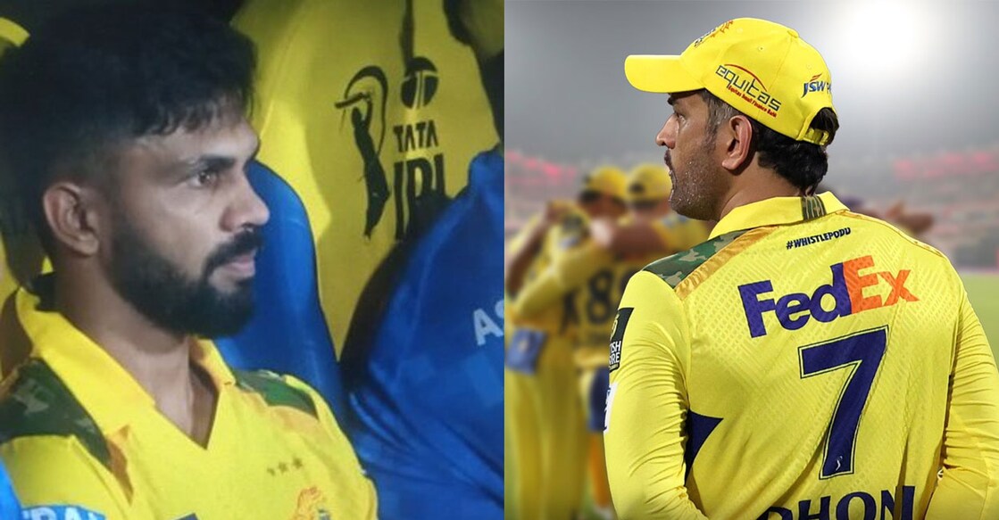 ഋതുരാജ് ഗെയ്‌ക്‌വാദ്, മഹേന്ദ്രസിങ് ധോണി