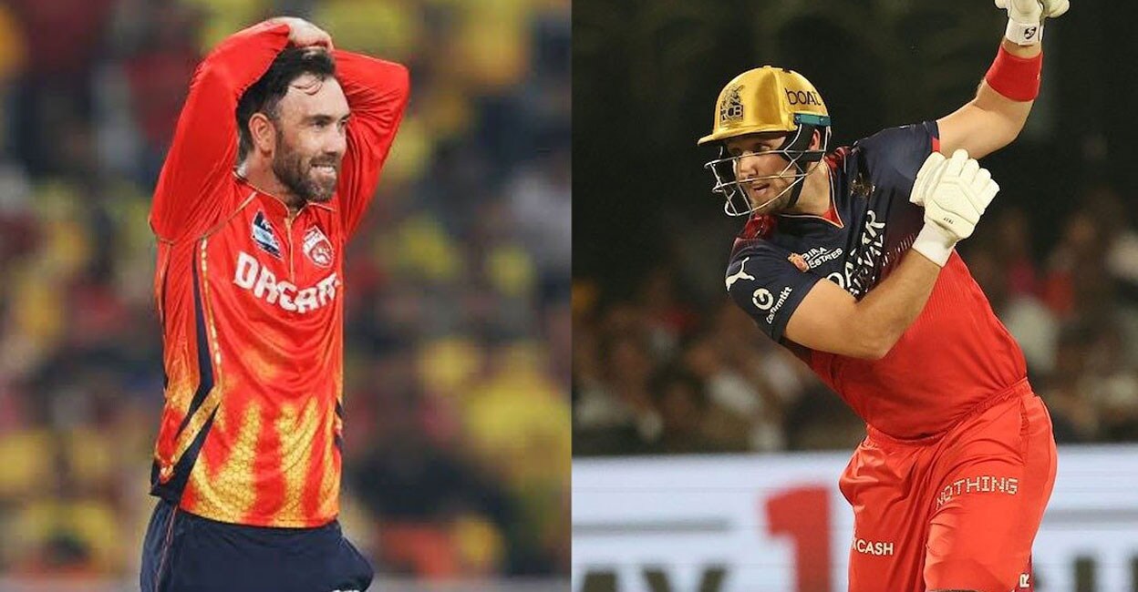 എന്തിനോ വേണ്ടി കളിക്കുന്ന മാക്‌സ്‍വെല്ലും ലിവിങ്സ്റ്റനും! വിദേശ താരങ്ങൾ അവധി ആഘോഷത്തിലെന്ന് മുൻ ഇന്ത്യൻ താരം