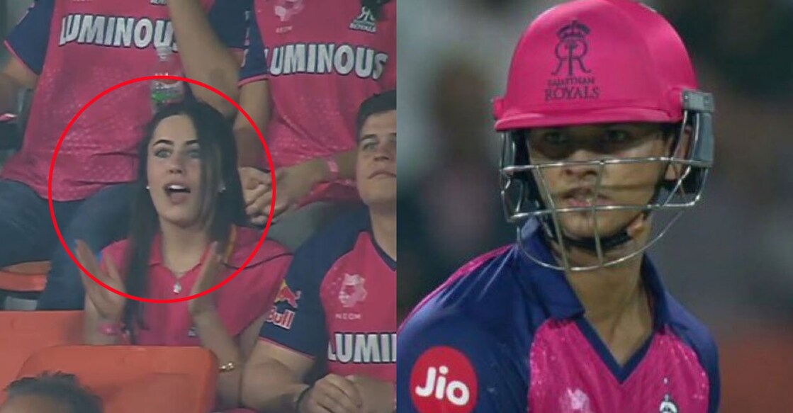 മാഡി ഹാമിൽട്ടൻ ഗാലറിയിൽ, യശസ്വി ജയ്സ്വാൾ