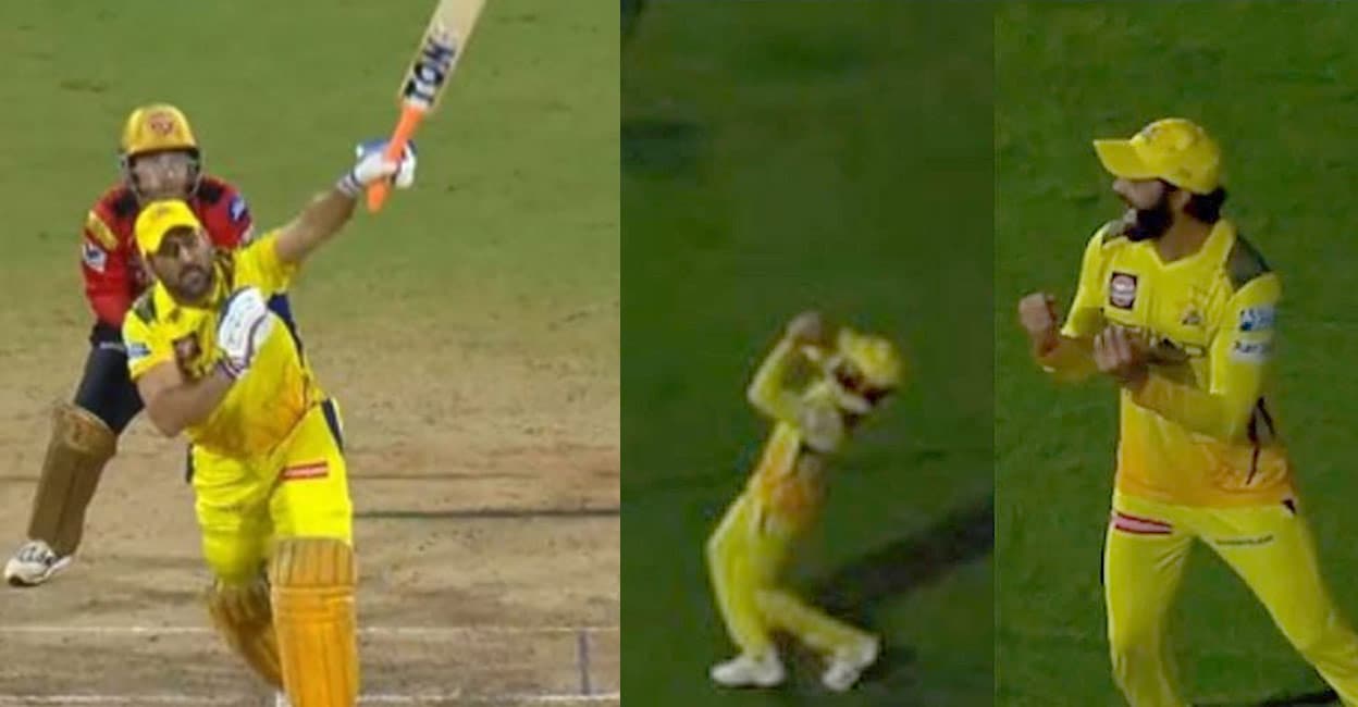 ചെഹലിന്റെ പന്തിൽ ധോണിയുടെ ‘ഒറ്റക്കൈ സിക്സ്’; ഗ്രൗണ്ടിന് പുറത്ത് ക്യാച്ചെടുത്ത് രവീന്ദ്ര ജഡേജയുടെ ആഘോഷം – വിഡിയോ