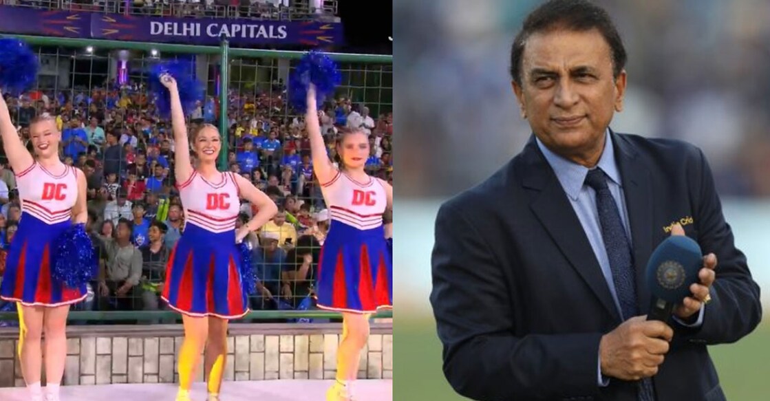 ഐപിഎൽ ചിയര്‍ ലീഡേഴ്സ്, സുനിൽ ഗാവസ്കർ. Photo: X@IPL