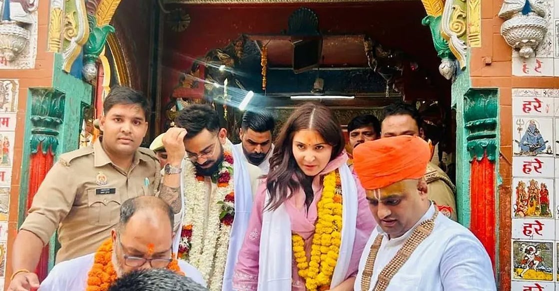 kohli-anushka-sharma വിരാട് കോലിയും അനുഷ്ക ശർമയും അയോധ്യ ക്ഷേത്രത്തിലെത്തിയപ്പോൾ (എക്സിൽ നിന്നുള്ള ദൃശ്യം)