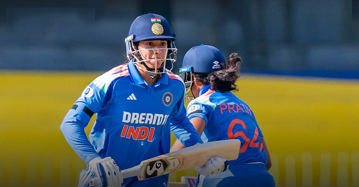 ഒടുവിൽ ഇന്ത്യൻ വനിതകൾ വീണു; ത്രിരാഷ്ട്ര ടൂർണമെന്റിൽ ആതിഥേയരായ ശ്രീലങ്കയോട് 3 വിക്കറ്റ് തോൽവി