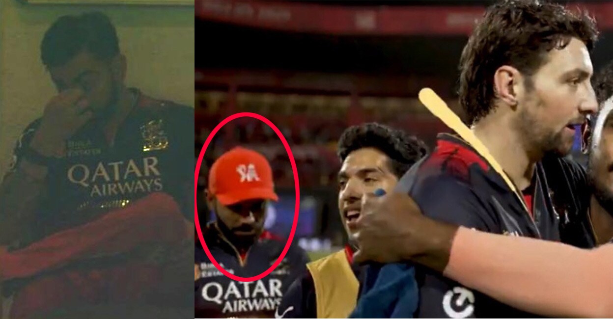 ‘അവ്നീത് കൗർ ലൈക്ക്’ വിവാദം ബാധിച്ചു? ചെന്നൈയ്‌ക്കെതിരായ വിജയം ആഘോഷിക്കാതെ ചിരി മാഞ്ഞ് കോലി, ആശങ്കയോടെ ആരാധകർ- വിഡിയോ