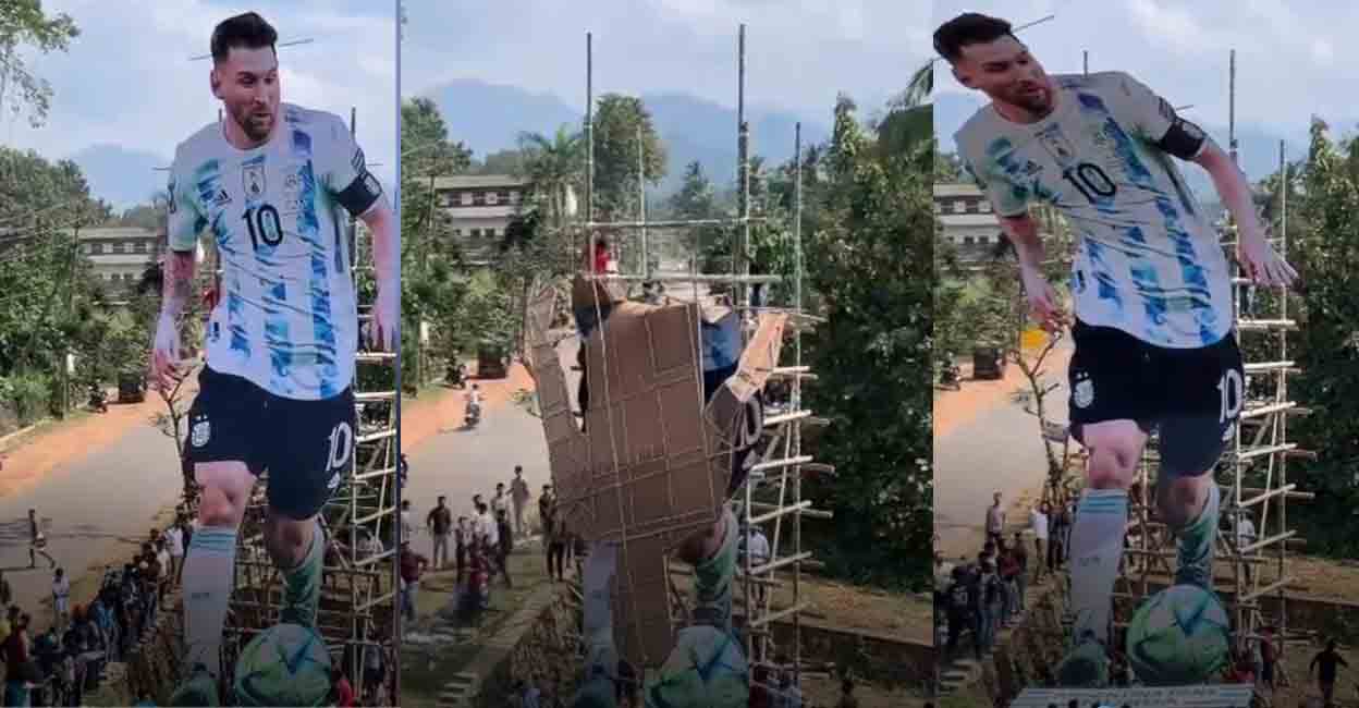 Messi’s cutout broke after being installed;  Fans on the run – Video – Messi Malappuram