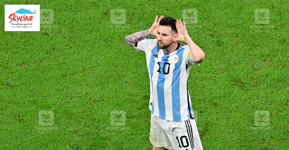 messi-goal messi-goal