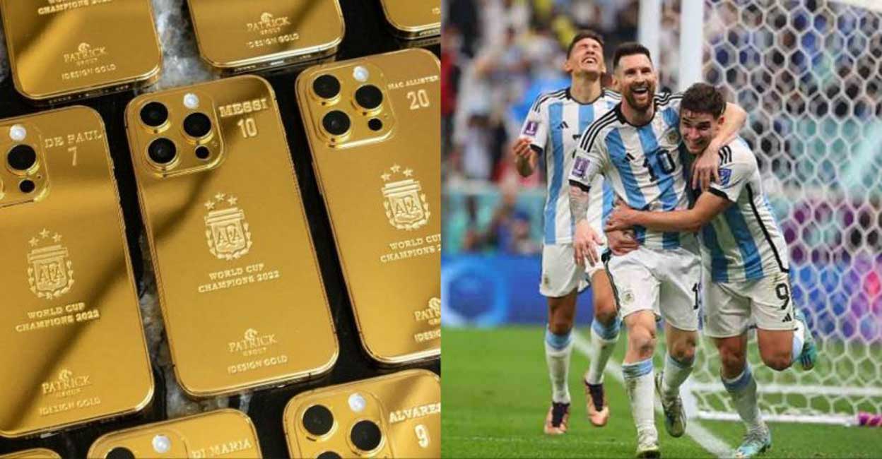അർജന്റീന താരങ്ങൾക്കു ലയണൽ മെസിയുടെ സമ്മാനം- Golden IPhone | Argentina ...