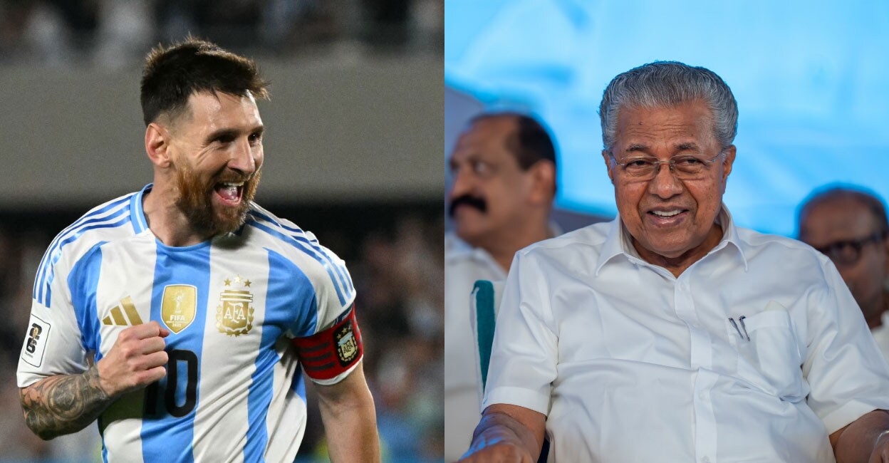 മെസ്സിയുടെ പേരിൽ ഉരുണ്ടുകളി, സെൽഫ് ഗോൾ അടിച്ച അവസ്ഥയിൽ സർക്കാർ; പഴി മുഴുവൻ അർജന്റീനയ്ക്ക് !