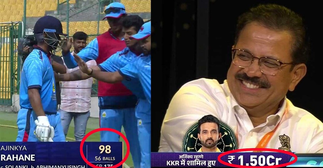 ബറോഡയ്‌ക്കെതിരായ സെമി പോരാട്ടത്തിൽ 98 റൺസുമായി ടീമിനെ വിജയത്തിലെത്തിച്ച രഹാനെയെ സഹതാരങ്ങൾ അഭിനന്ദിക്കുന്നു, രഹാനെയെ ലേലത്തിൽ 1.5 കോടി രൂപയ്ക്ക് ലഭിച്ചപ്പോൾ കൊൽക്കത്ത സിഇഒ വെങ്കി മൈസൂരിന്റെ പ്രതികരണം (വിഡിയോ ദൃശ്യങ്ങൾ)