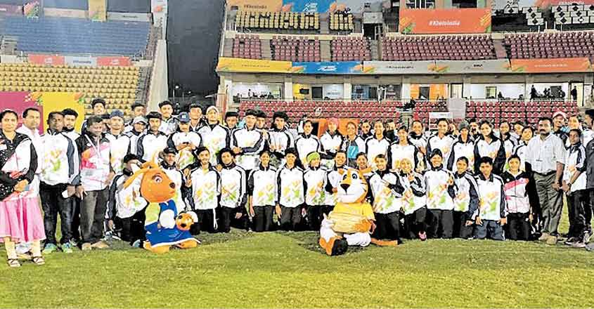 kerala-team kerala-team