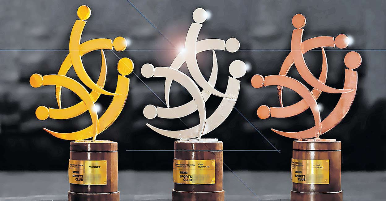 മനോരമ സ്പോർട്സ് ക്ലബ് അവാർഡ് Manorama Sports club award Manorama