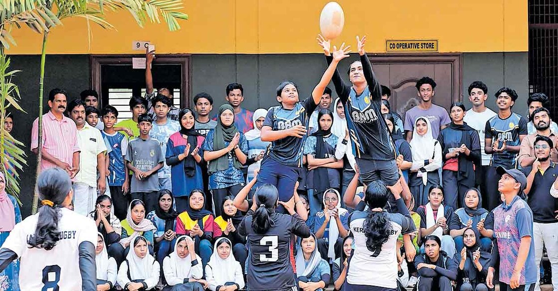 sports-academy ചക്കാലയ്ക്കൽ എച്ച്എസ്എസ് സ്പോർട്സ് അക്കാദമി അംഗങ്ങൾ റഗ്ബി പരിശീലനത്തിൽ. ചിത്രം: മനോരമ