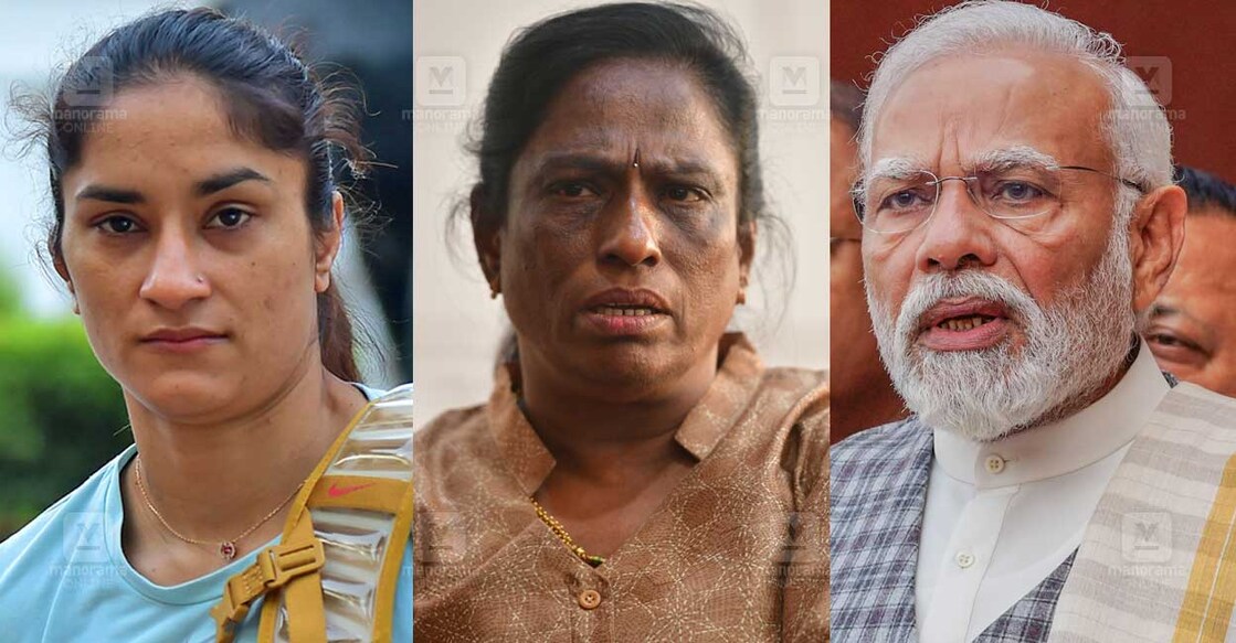 vinesh-phogat-pt-usha-narendra-modi-1 വിനേഷ് ഫോഗട്ട്, പി.ടി. ഉഷ, നരേന്ദ്ര മോദി