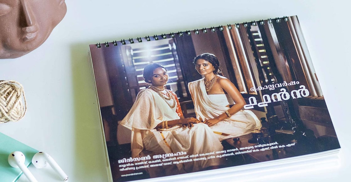 calendar4 calendar4