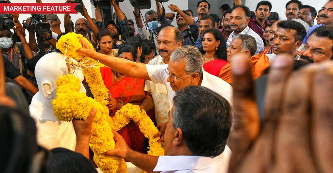 sreenarayana-guru-samskarika-samuchayam-inauguration sreenarayana-guru-samskarika-samuchayam-inauguration