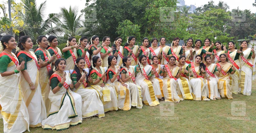 mrs-kerala mrs-kerala
