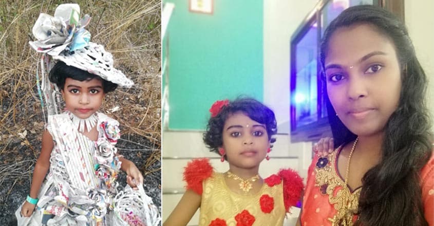 Lincy-Satheesh-1 Lincy-Satheesh-1