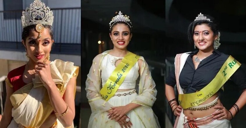 erin-liz-john-bagged-miss-kerala-title erin-liz-john-bagged-miss-kerala-title