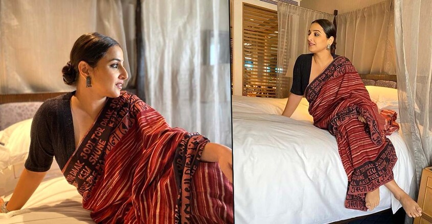 vidya-balan-2 vidya-balan-2