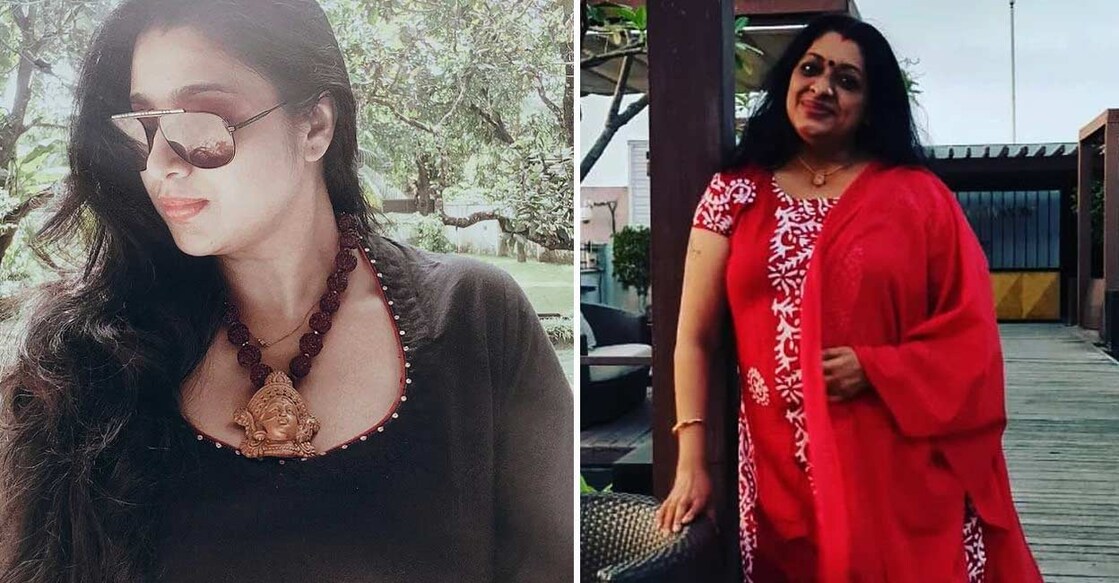 samyuktha-varma-shared-photo-of-handmade-mala-from-urmila-unni samyuktha-varma-shared-photo-of-handmade-mala-from-urmila-unni