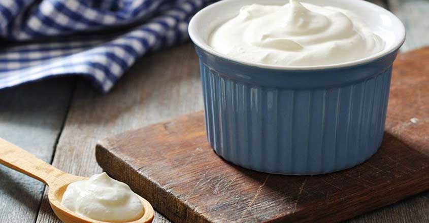 yogurt yogurt