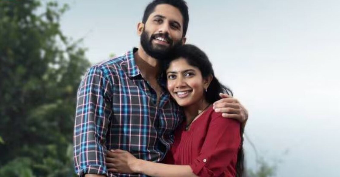 സായി പല്ലവിയും നാഗചൈതന്യയും∙ ചിത്രം:  Sekhar Kammula/X