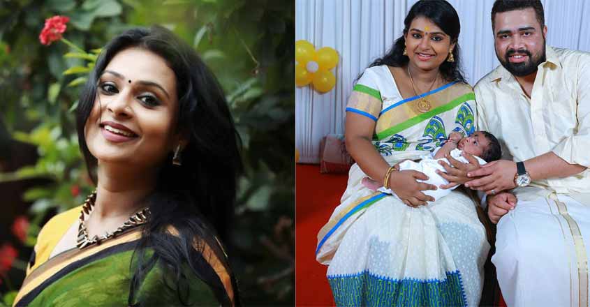 sangeetha-sivan sangeetha-sivan