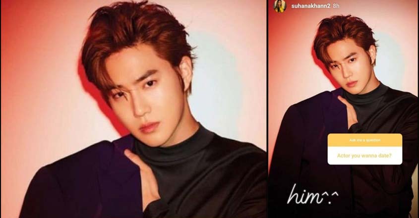 suho-actor suho-actor