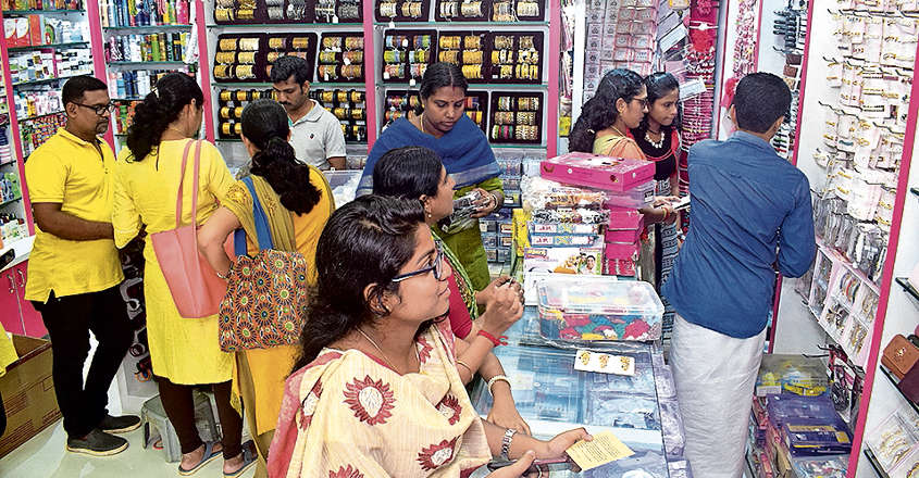 a-one-ladied-store-mentioned-in-arundhati-roy-s-book-god-of-small-things a-one-ladied-store-mentioned-in-arundhati-roy-s-book-god-of-small-things