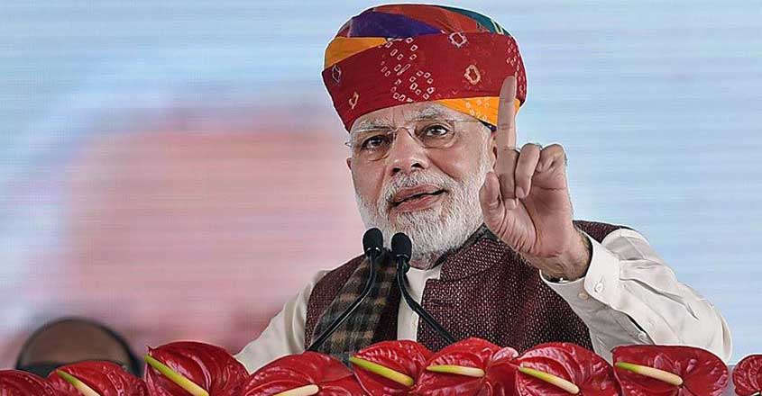 Narendra-Modi-turban Narendra-Modi-turban