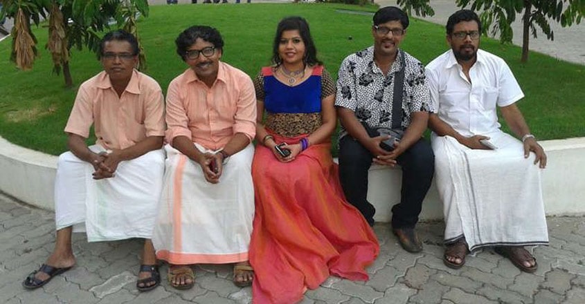 marimayam-team marimayam-team
