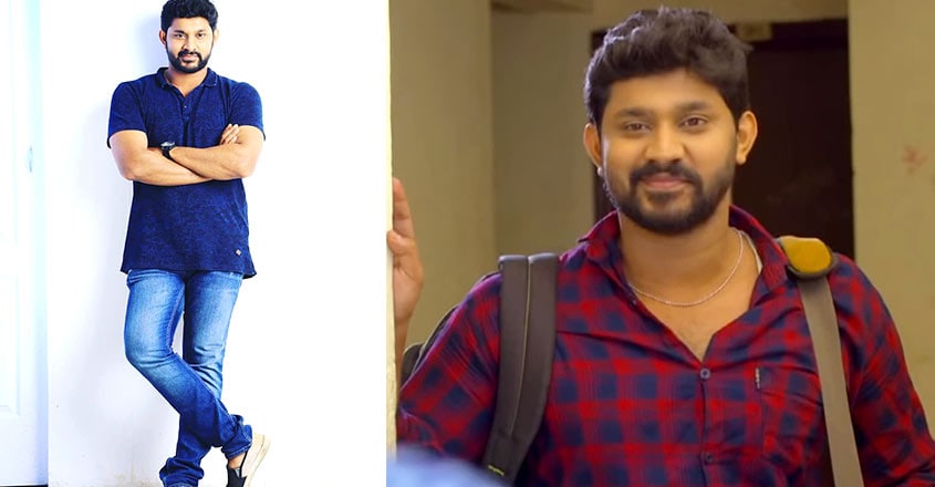 winsagar-1 winsagar-1