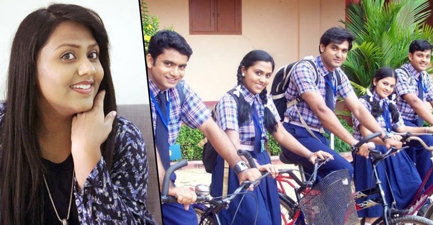sonia-sreejith sonia-sreejith