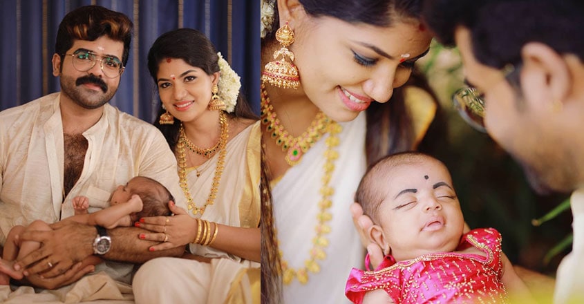 deepan-murali-daughter-naming-ceremony-3 deepan-murali-daughter-naming-ceremony-3