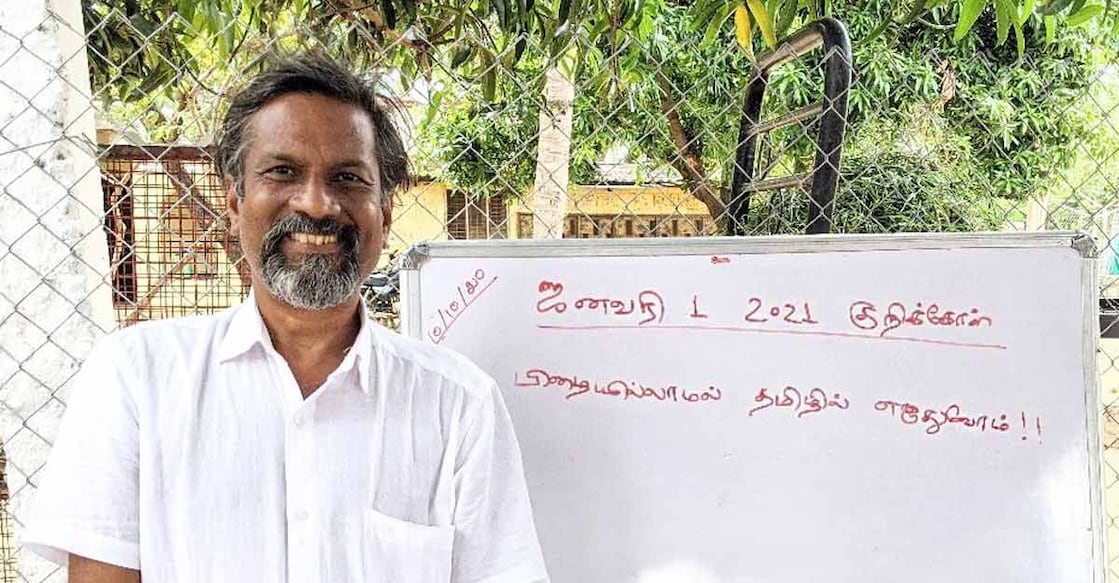 zoho-corporation-sridhar-vembu-now-teacher-in-tamilnadu-village Image Credit : Sridar vembu / Twitter