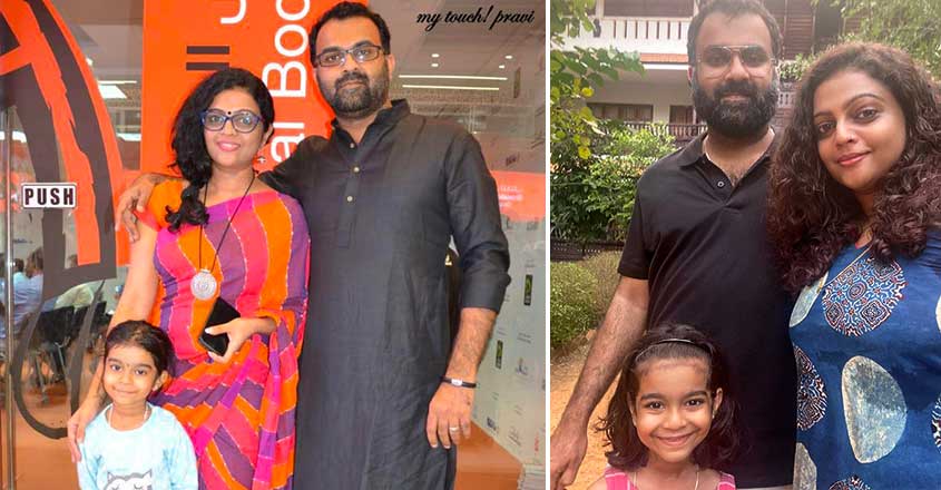 aswathy-sreekanth-6 aswathy-sreekanth-6