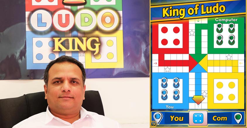 ludo-king-vikash-jaiswal-2 ludo-king-vikash-jaiswal-2